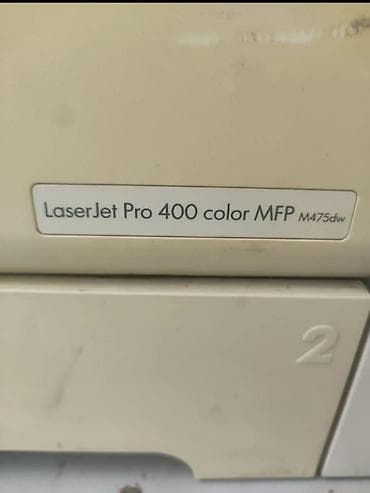 epson l: МФУ HP LaserJet Pro 400 Color MFP M475dw Скоро!!! Продаю только — 2