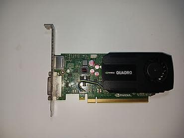 внешняя видеокарта для ноутбука купить: Видеокарта, Б/у, NVidia, Quadro, Для ПК — 1