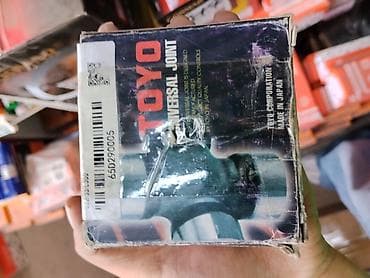 Крестовина карданного вала TOYO Universal Joint - Производитель: Toyo — 2