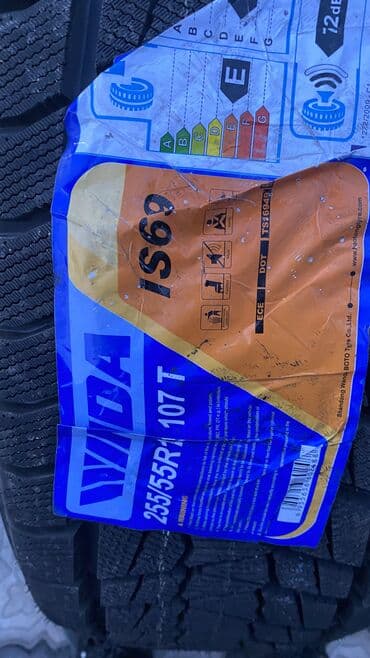 geely manjaro: Шины 255 / 55 / R 19, Зима, Новый, Комплект, Внедорожные (АТ/МТ), Китай, KENDA — 5