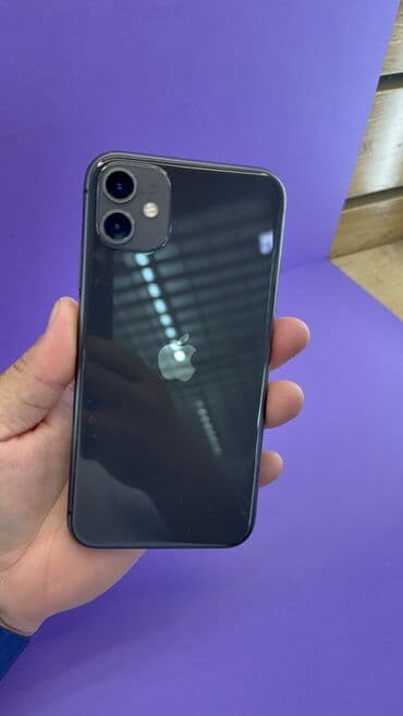 сколько стоит айфон 11 бу в бишкеке: IPhone 11, Б/у, 128 ГБ, 95 % — 5