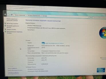 comp kg: Компьютер, ОЗУ 2 ГБ, Для работы, учебы, Б/у — 2