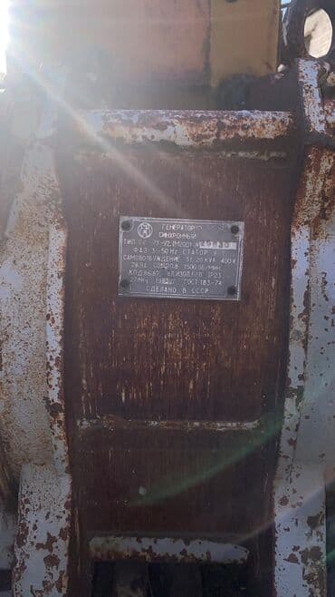 шкаф для одежды тканевый: Электромотор — 4