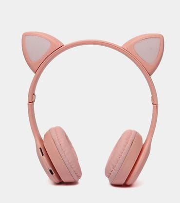 Накладные, Б/у, Беспроводные (Bluetooth), Для детей