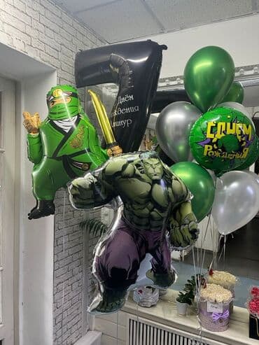 букет из бабочек бишкек: Организация мероприятий | Гелевые шары — 1