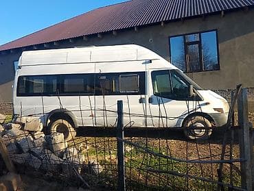 beta fpv: Торпедо Ford Оригинал — 9