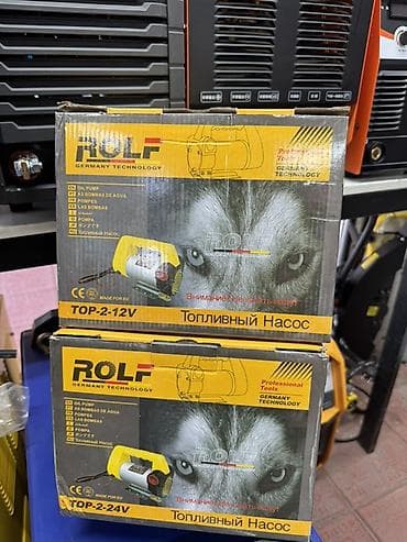 машина насос: 12/24 вольт топливные насосы ROLF (Germany Technology) Модельный ряд — 3