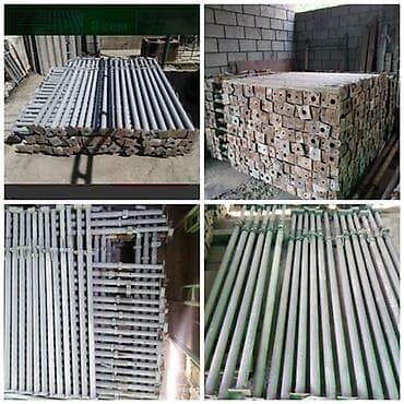 Аренда инструментов: Сдаём в аренду бетономешалки новыетелескопические стойки (3,5 4 4,5 — 2