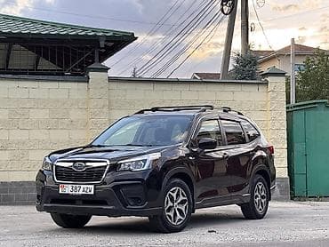 subaru forester цены: Subaru Forester: 2018 г., 2.5 л, Вариатор, Бензин, Кроссовер — 1