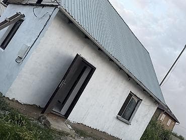 сип дома: Срочно нужно деньги Калыс ордо 12 кочо мекткеп садике жакын автобустун — 10