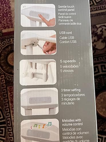 куплю стенку: Люлька, Колыбель, Металл, цвет - Серый — 5