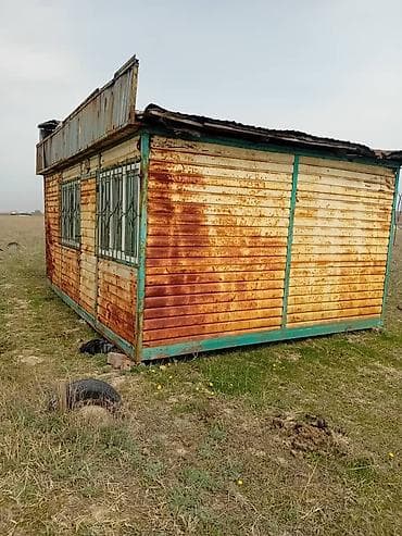 the level: 4 соток, Красная книга — 6