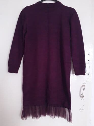 мия: Мия сарафан новая. цены от с. доставка бесплатно — 3