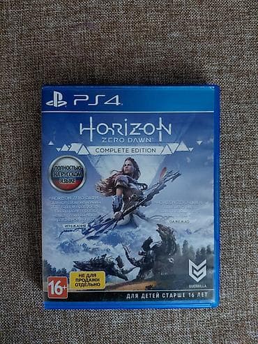1000: Диск Horizon Zero Dawn Complete Edition (PS4) Продаю оригинальный — 1