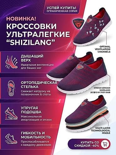 кажи сай: Мужские кроссовки, 36, 45, Adidas, Новый, Самовывоз — 2