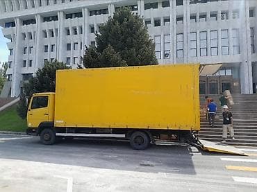 продаю кой: Продам бутку с лопатой хорошие — 2