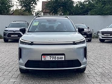 GAC: GAC Aion i60 2026 года — абсолютно новая. Запас хода: 210 км на — 2