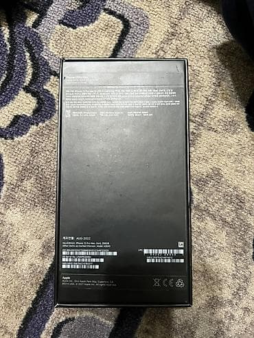 xa max: IPhone 13 Pro Max, Новый, 256 ГБ, Natural Titanium, Кабель — 2