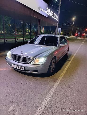 w211 cdi: Mercedes-Benz S-Class: 1999 г., Седан — 1