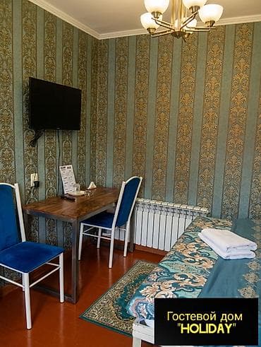 Комнаты: 1 комната, Душевая кабина, Постельное белье, Кондиционер — 2