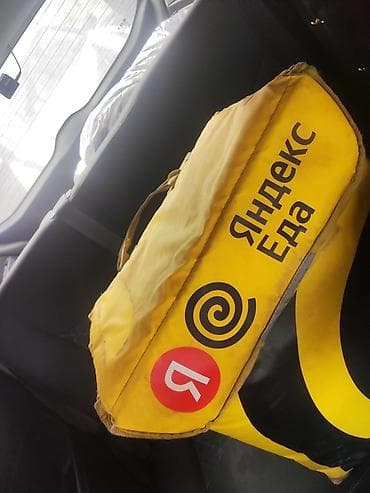 Поясные сумки, бананки: Рюкзак, Унисекс — 1