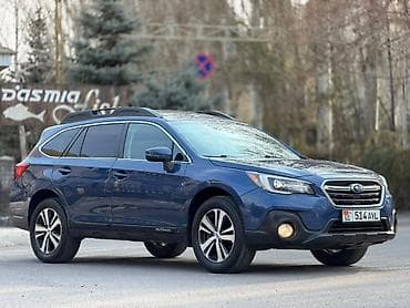 Продажа авто: Subaru Outback: 2019 г., 2.5 л, Вариатор, Бензин, Универсал — 7