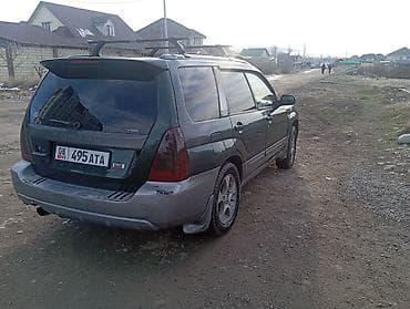 honda fit матор каропка: Subaru Forester: 2003 г., 2 л, Автомат, Бензин, Кроссовер — 2
