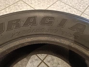 65 style: Шина Federal Couragia A/T Подходит для кроссоверов и внедорожников с — 4