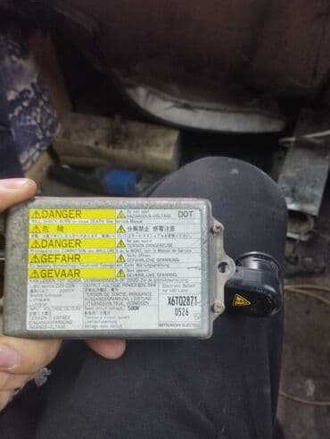 авто в нерабочем состоянии: Оригинальный блок ксенона Хонда Одиссей — 1