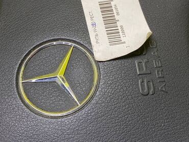 дордой моторс шины: Руль Mercedes-Benz Оригинал, Япония — 2