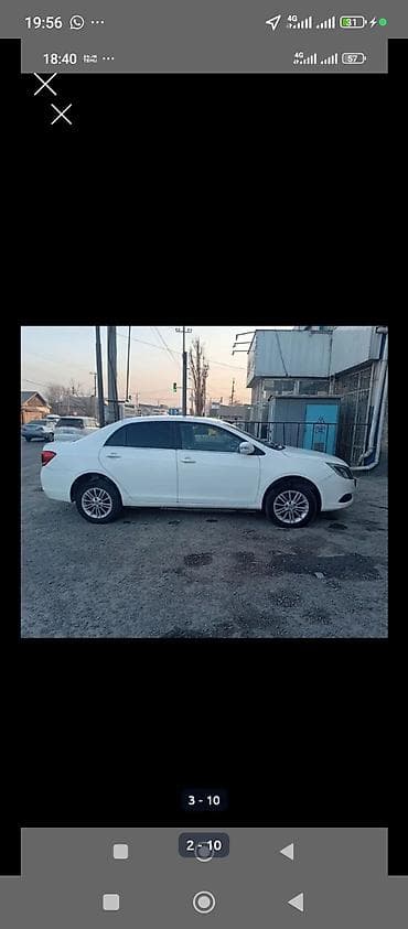 аккумулятор для электро: BYD E5: 2019 г., 1 л, Автомат, Электромобиль, Седан — 2