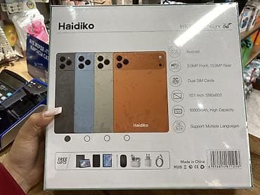 Планшеты: Планшет Haidiko HK17 Pro Max Серого цвета В комплекте: наушники 2про — 2