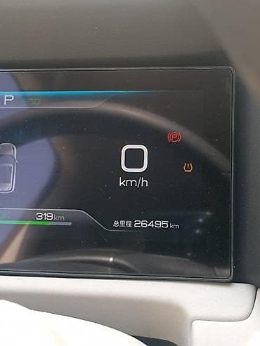 byd 2020: BYD Yuan Up: 2024 г., Автомат, Электромобиль, Кроссовер — 5