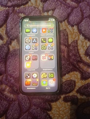 xbox 3: IPhone 12, Б/у, 64 ГБ, Черный, Кабель, 73 % — 2