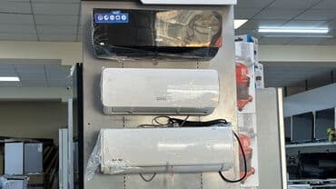 кондиционеры в рассрочку без банка бишкек: Кондиционер Классический — 8