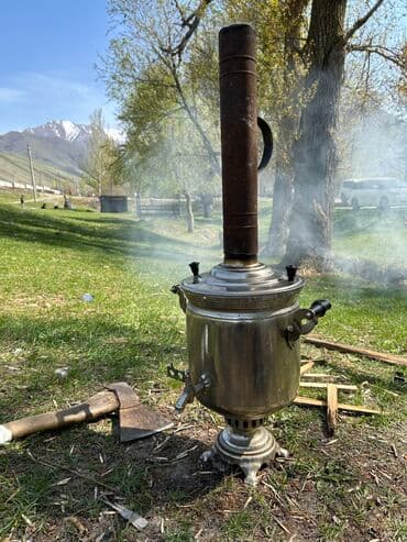 ремонт самовара: Аренда самовара, мангала Барбекю, казанчик для пикника и походов — 1