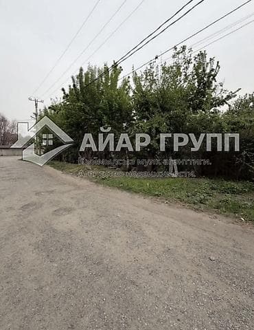 гостиницы бишкека: 📌 АДРЕС: Срочно продаётся шикарный угловой участок под бизнес на — 4