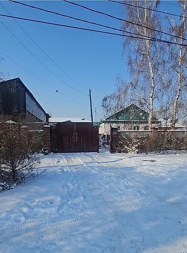 продажа земельный участок: 13 соток, Для бизнеса, Красная книга, Тех паспорт, Договор купли-продажи — 1