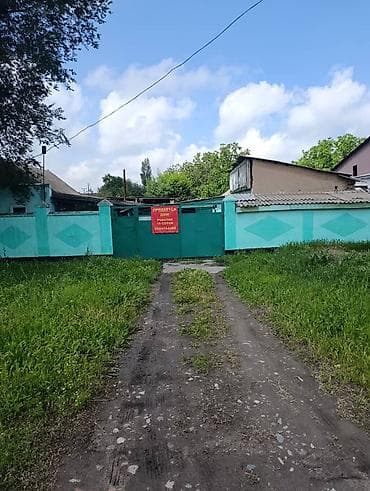 загородные домики бишкек: Продаю дом. Кант. Люксембург — 2