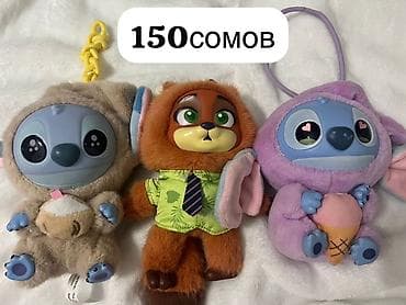 Плюшевые интерактивные игрушки-подвески: - Две мягкие игрушки в