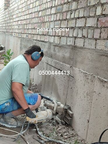 Дизайн, проектирование: Резка, Алмазная резка — 2