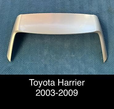 second hand: Задний спойлер Toyota 2005 г., Б/у, Оригинал — 1