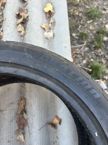 шины а т: Шины — 1