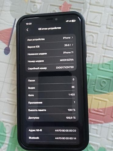 айфон 5 запчасти: ЧИТАЙТЕ ВНИМАТЕЛЬНО!!!IPhone 11, 128 ГБ все работает но только — 4