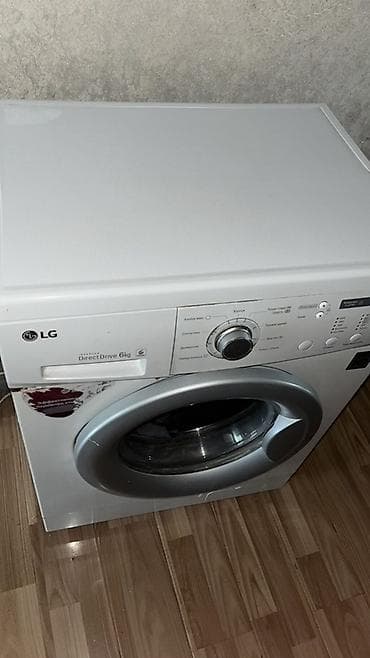 2 t: Стиральная машина LG с фронтальной загрузкой - Серия с прямым — 1