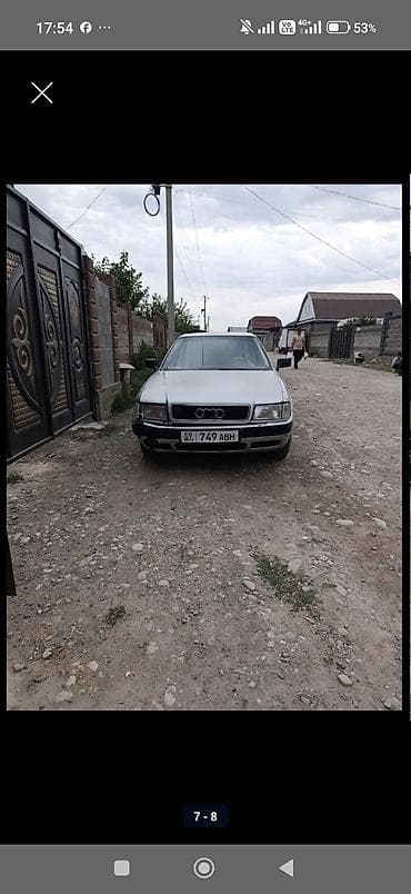bvd e2: Audi 80: 1990 г., 2 л, Механика, Бензин, Седан — 2
