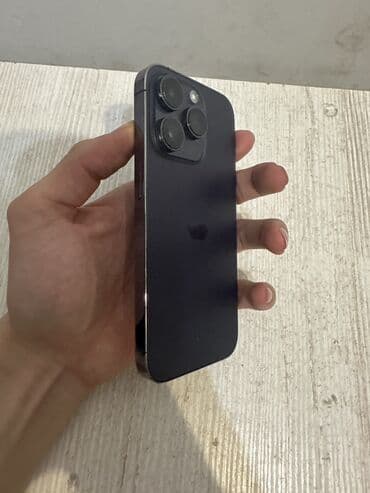 iphone adapter: IPhone 14 Pro, 128 ГБ, 78 % — 4