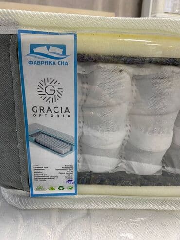 матрасы купить в бишкеке: Бишкек двухспальный матрас Односпальные матрасы Бишкек. ⠀ — 5