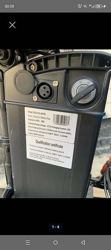 аккумуляторы скутер: Электроскутер с крышей и литиевой батареей 60V 28Ah - Тип — 2