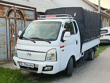 Тент Продаётся Оригинал из Кореи 3 положение, Высокий - Средний-